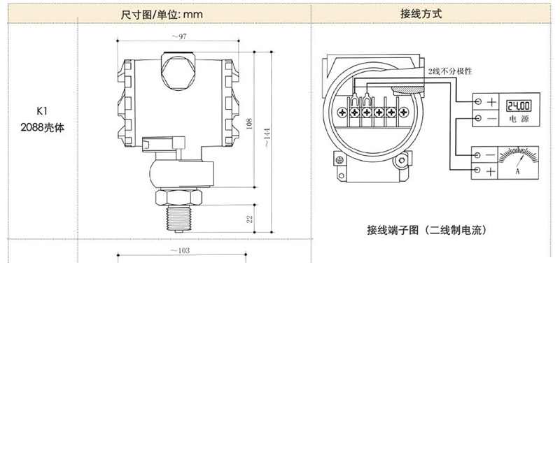 1585814703611481.jpg 大本19_05 - 副本.jpg